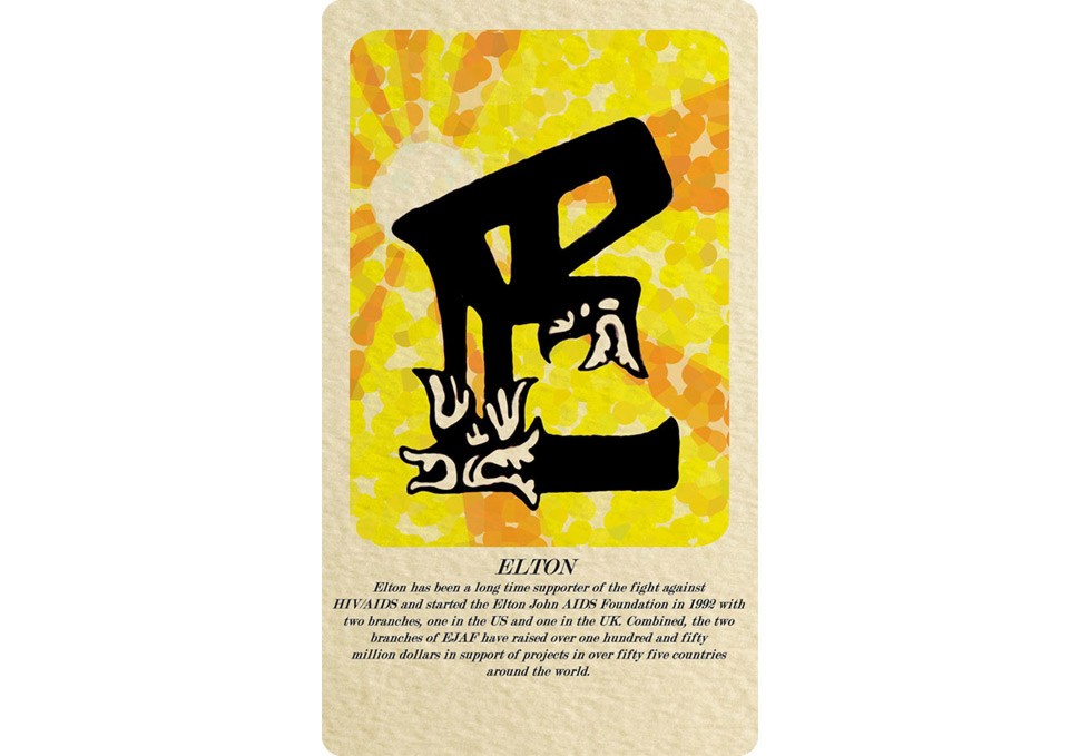 Graphic design, front of solace card featuring Elton design by Maya Walker